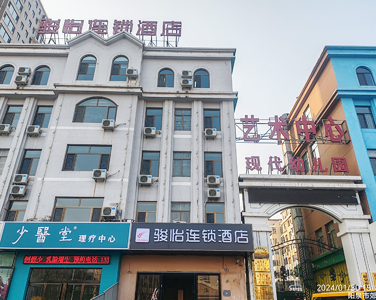 陽(yáng)泉海港大酒店工程
